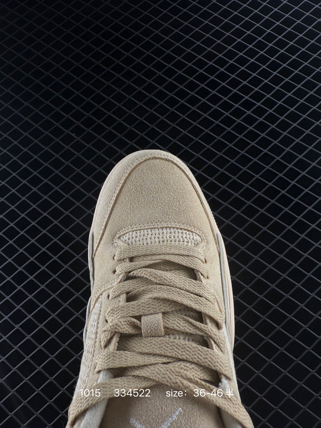 Who Decides War x Nike Jordan FLIGHT COURT ATE